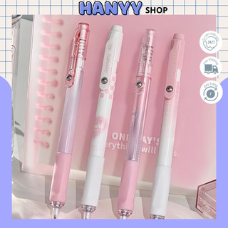 Bút gel Mura Sweet Love hồng mực đen ngòi 0.5 mm