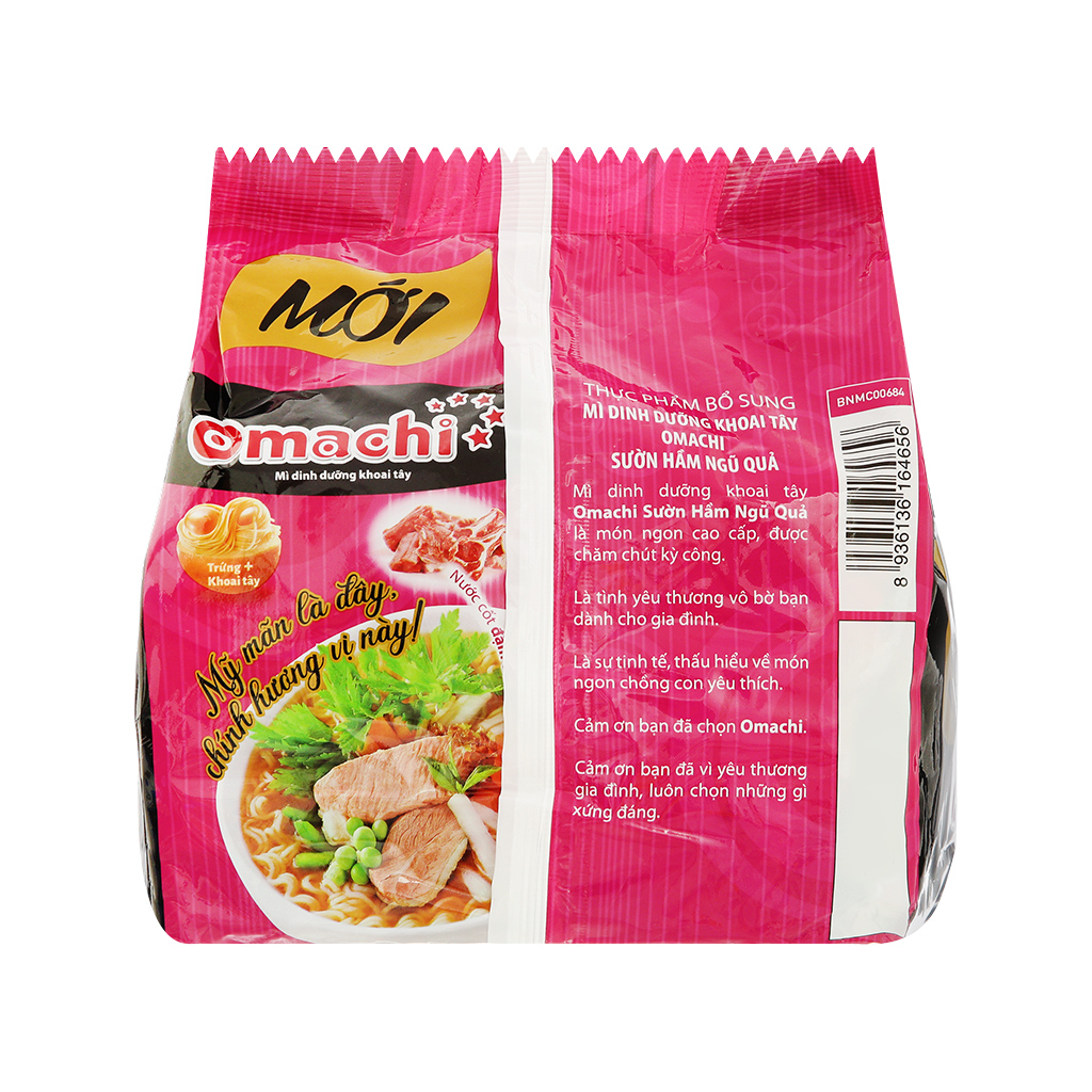 Lốc mì khoai tây Omachi Xốt bò hầm/Sườn hầm ngũ quả/Trộn xốt spaghetti