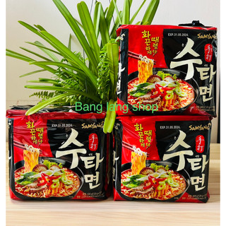 (Combo 5 goi ) Mì Sutah bò cay Samyang Hàn Quốc 120g/gói
