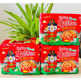 (COMBO 5 goi) Mì gà cay vị kim chi Samyang 135g - han quốc