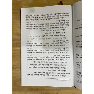 Sách - Giới Đàn Tăng ( Bìa da) - HT Thích Thiện Hòa