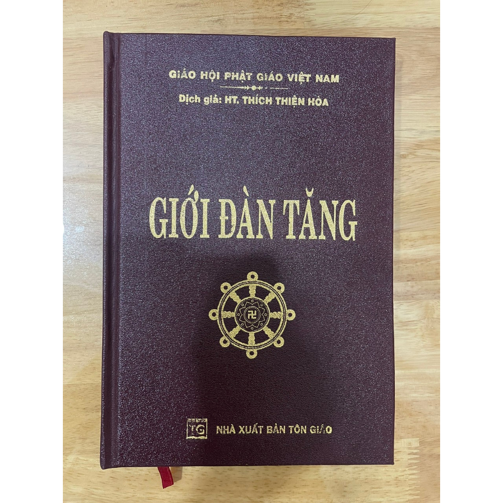 Sách - Giới Đàn Tăng ( Bìa da) - HT Thích Thiện Hòa