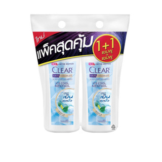 Dầu gội clear 400ml thai lan