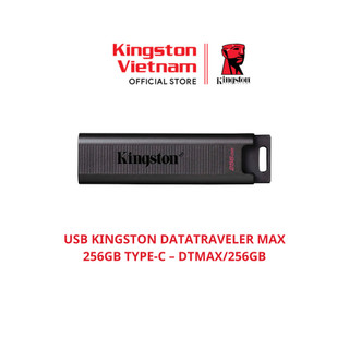USB KINGSTON DATATRAVELER MAX TYPE-C – DTMAX|256GB|512GB|1TB