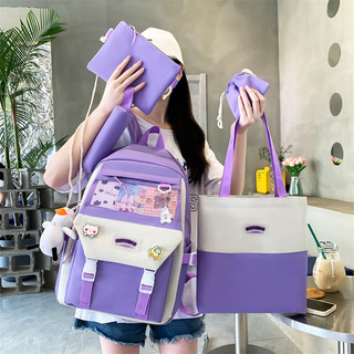 Set balo 4 món S04 phối lưới thời trang vừa A4