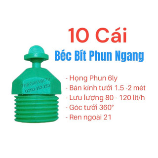 10 béc bít phun cao hoặc phun ngang ren ngoài phi 21