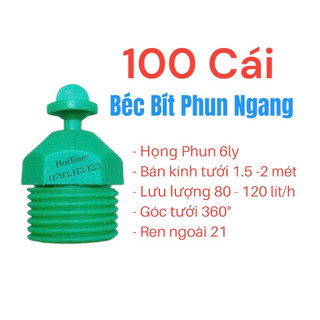 Béc bít phun cao hoặc phun ngang nối ren 21