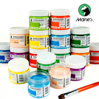 42 Màu Sắc!Màu Nước/Màu Gouache,Màu Wat,Chính Hãng Marie's Lọ 100ML,Màu Oat-Màu Bột Pha Sẵn Cao Cấp Chất Màu Sánh