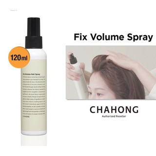 Chahong keo xịt tóc fix volume 120ml
