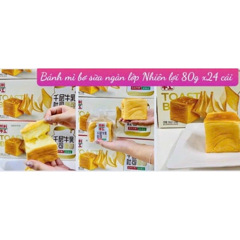 HCM Bánh sanwish nhiều lớp thơm sữa mini - bánh mì gối bơ sữa ngàn lớp Nhiên Lợi 80g