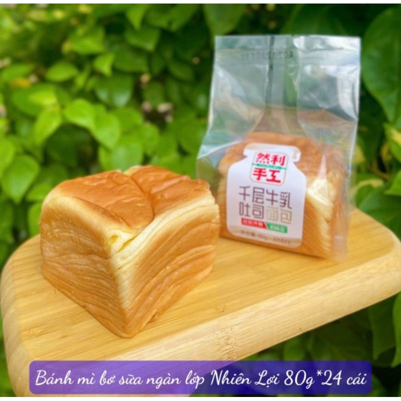 HCM Bánh sanwish nhiều lớp thơm sữa mini - bánh mì gối bơ sữa ngàn lớp Nhiên Lợi 80g