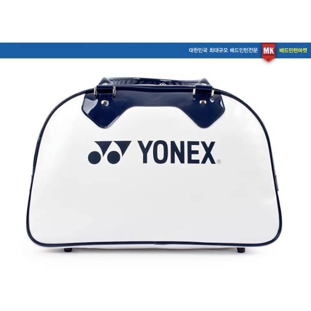 Túi xách kết hợp chơi cầu và đi du lịch YONEX 209BA003