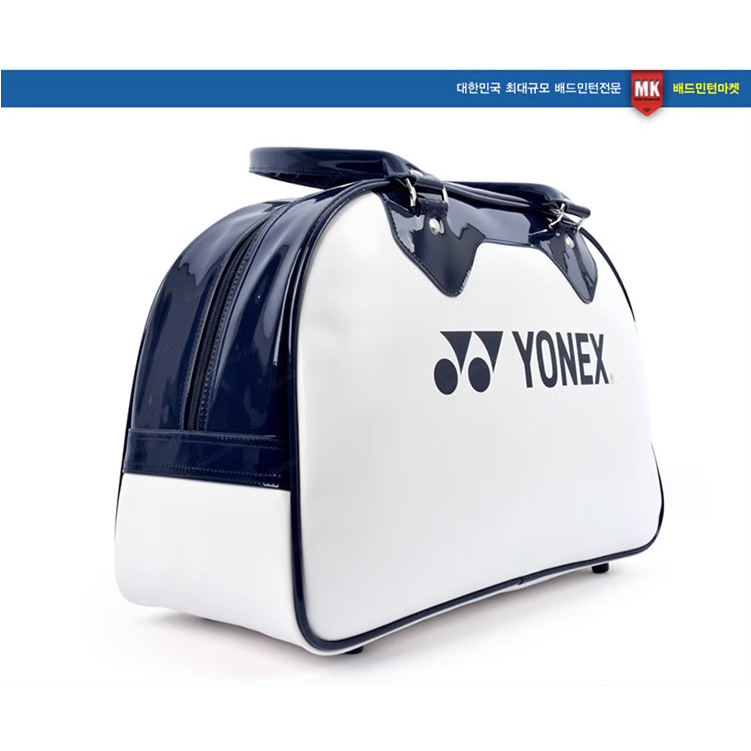 Túi xách kết hợp chơi cầu và đi du lịch YONEX 209BA003