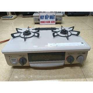 Bếp gas Rinnai Nhật bãi đời 2019