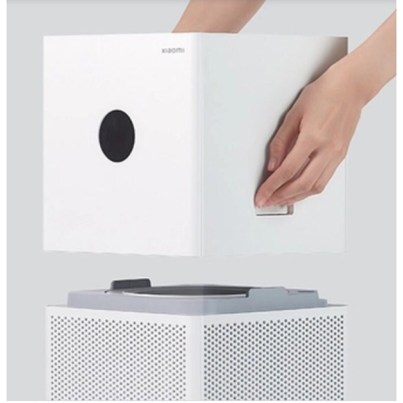 Máy Lọc Không Khí Xiaomi Smart Air Purifier 4 Lite