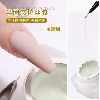 Gel nhện trong suốt , hàng hót năm nay