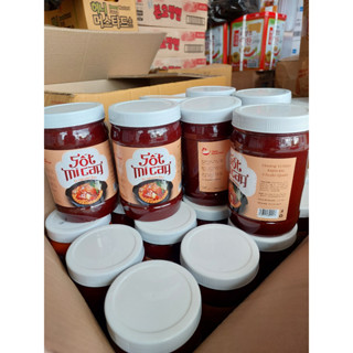 (CHÍNH HÃNG) (6 hộp) Sốt nấu mì cay ngon chuẩn quán - 1.2kg/hộp (có hướng dẫn nấu)