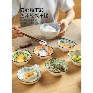 Combo 6 chiếc chén , bát sứ nhật