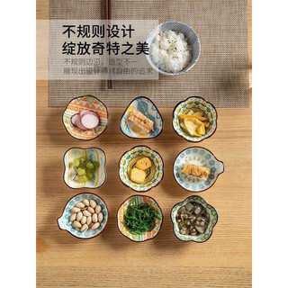 COMBO 6 CHIẾC CHÉN , BÁT SỨ NHẬT
