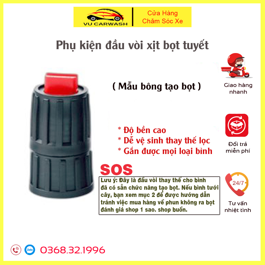 Vòi Xịt Bọt Tuyết Phụ Kiện Thay Thế Cho Bình Xịt Cầm Tay