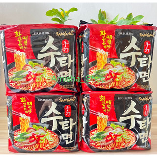 ( Combo lốc 5 gói ) Mì Sutah Bò Cay Samyang - Hàn Quốc