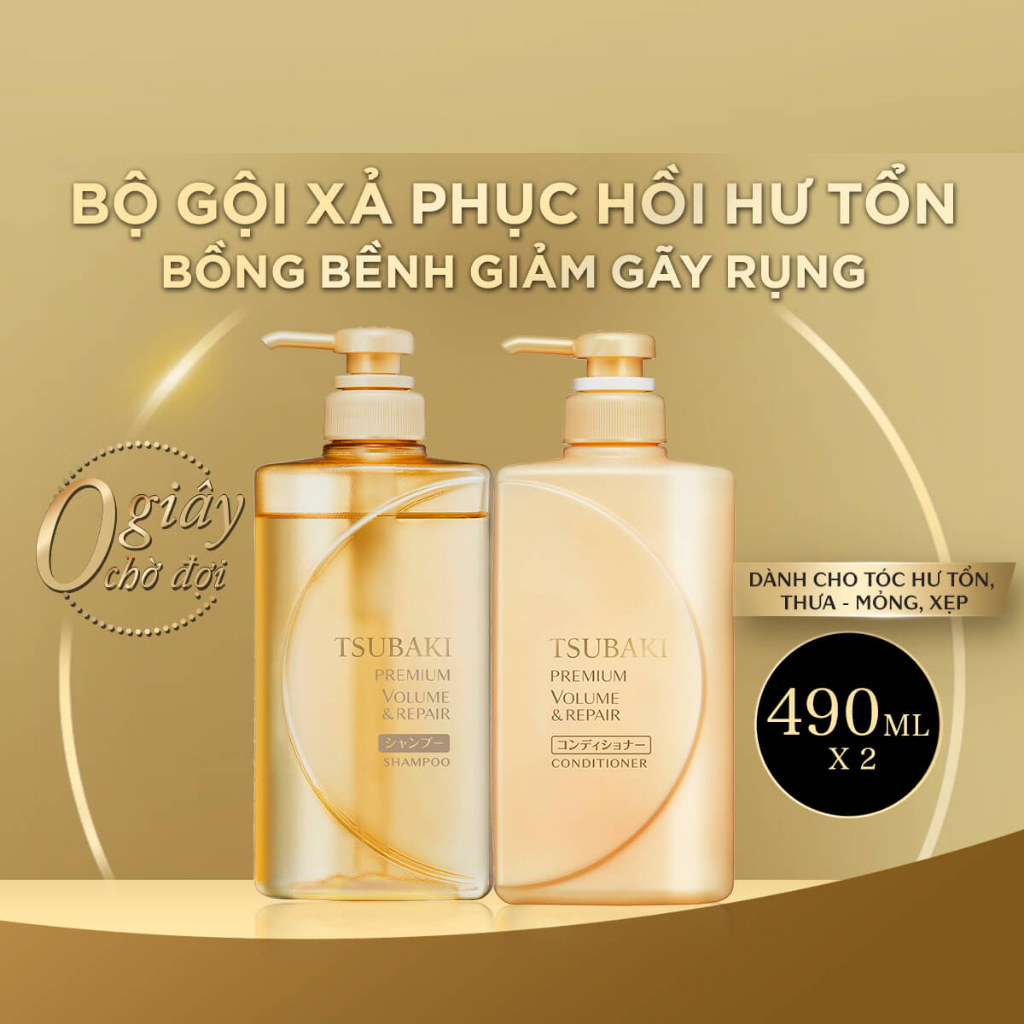Combo Gội Xả - Dầu Gội Tsubaki Premium Repair Tsubaki