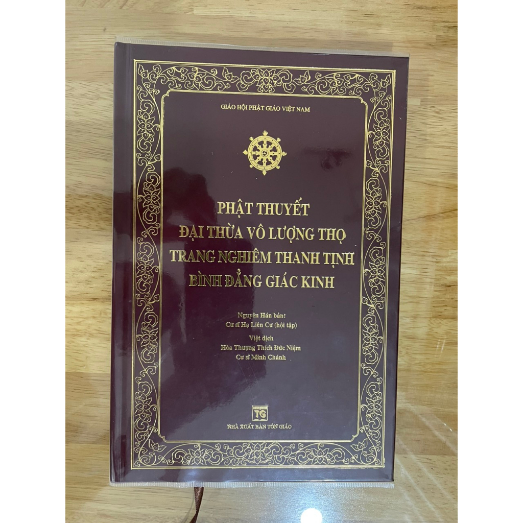 Sách - Kinh Phật Thuyết Đại Thừa Vô Lượng Thọ Trang Nghiêm Thanh Tịnh Bình Đẳng giác kinh  Khổ 16x24cm
