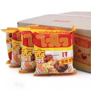 Thùng 30 gói mì Thái chay.