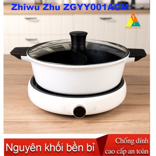 Nồi lẩu 2 ngăn Xiaom!M Zhiwu Zhu ZGYY001ACM