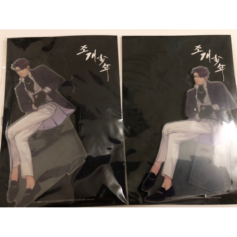 STANDEE LEZHIN JMEE BLACK RABBIT