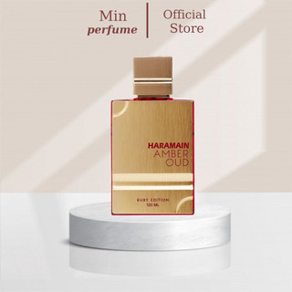 Nước hoa unisex Haramain Amber Oud Ruby Edition 5-10ML