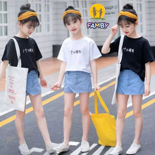 Quần jean bé gái quần giả váy bé gái quảng châu, quần ngắn cho bé từ 13 đến 46kg FAMBY