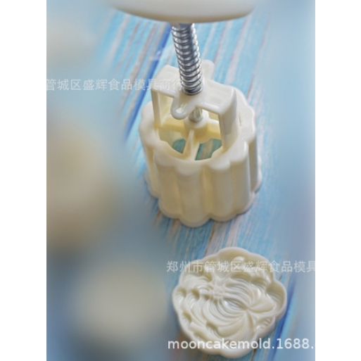 Khuôn làm bánh trung thu các mẫu