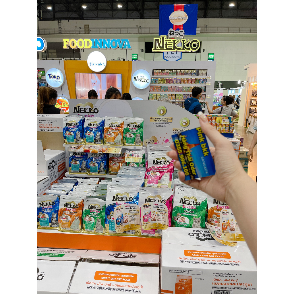 Hạt khô Nekko Dinh Dưỡng Mèo 400g⚡ Nội Địa Thái Lan⚡