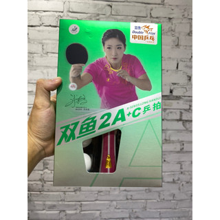 Vợt bóng bàn tặng kèm bóng Double Fish 2A+C