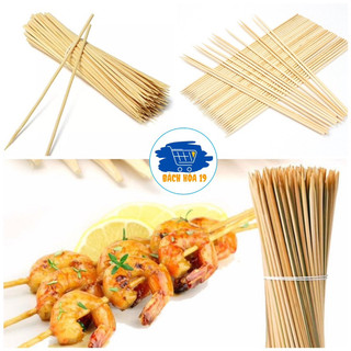 Xiên tre nướng thịt-giá sỉ lẻ