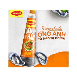 Dầu hào Maggi đậm đặc 150g