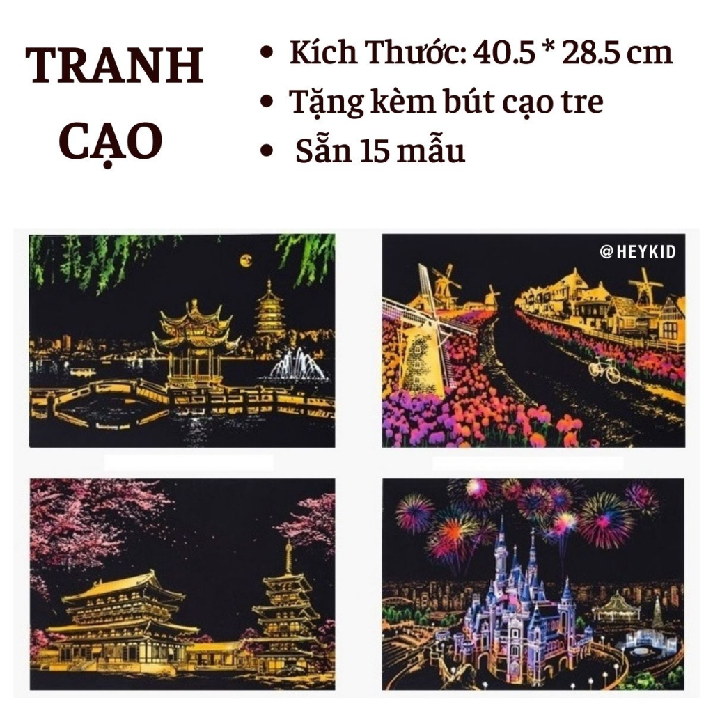 Tranh Cạo Than Tre Hàn Quốc khổ A3 - Tranh cào tự làm hình trang trí, treo tường cực đẹp