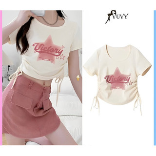 áo croptop ngôi sao hồng rút dây 2 bên eo pc