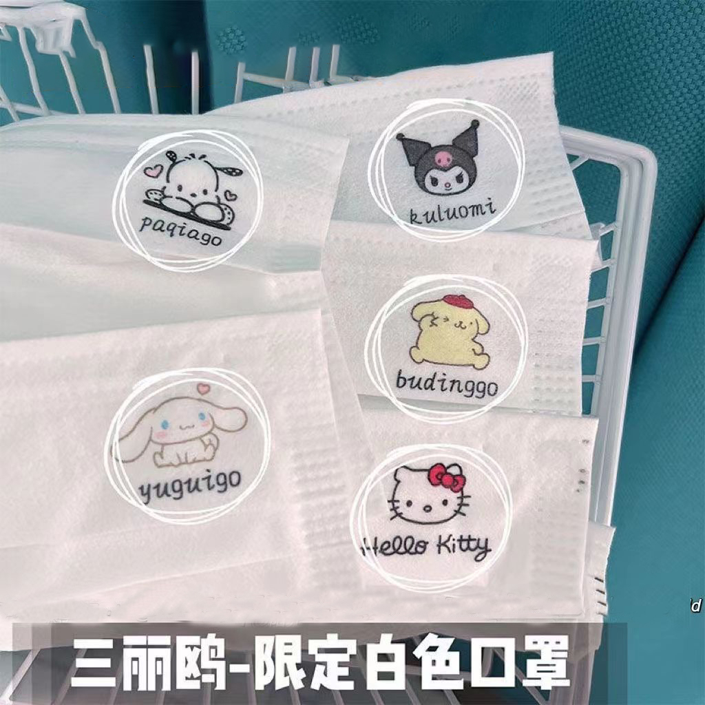 Khẩu trang hình họa tiết đơn giản nhẹ nhàng đáng yêu cute, vải lụa mềm mịn thoáng mát khi sử dụng