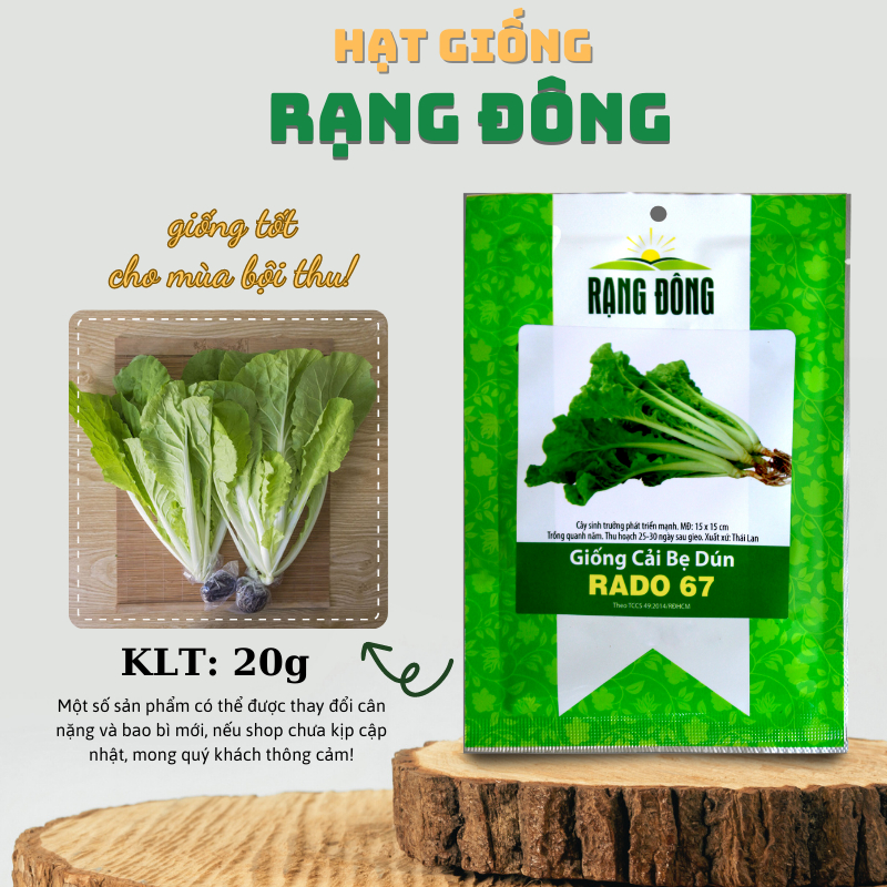 Hạt giống Cải Bẹ Dún giòn ngọt, nhanh thu hoạch, dễ trồng (gói 20 gr) - Hạt giống Rạng Đông