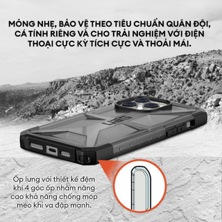 (THANH LÝ) Ốp Lưng UAG PLASMA Cho iPhone 14 Plus [6.7 INCH]