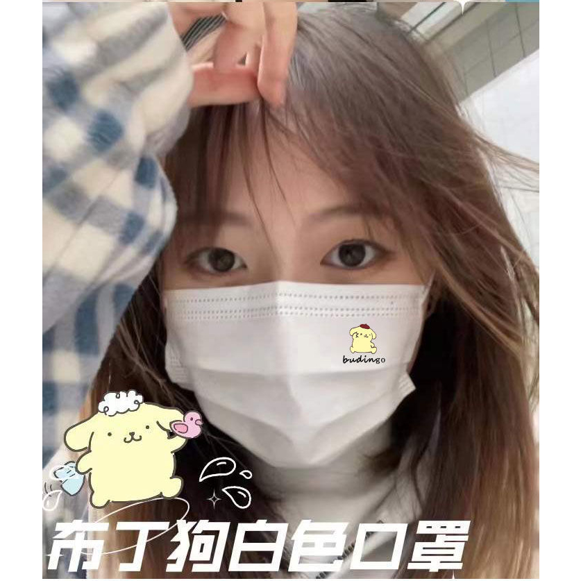 Khẩu trang hình họa tiết đơn giản nhẹ nhàng đáng yêu cute, vải lụa mềm mịn thoáng mát khi sử dụng