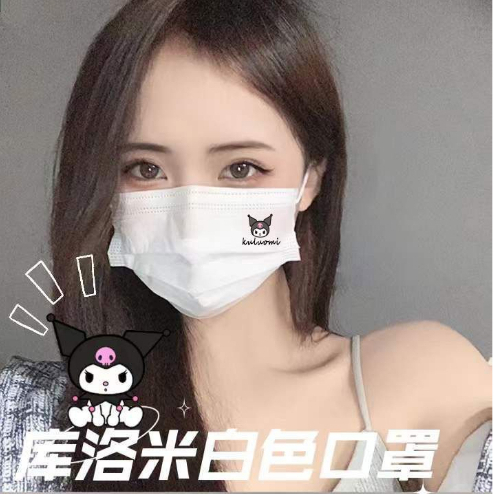 Khẩu trang hình họa tiết đơn giản nhẹ nhàng đáng yêu cute, vải lụa mềm mịn thoáng mát khi sử dụng