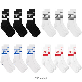 Tất NK Essential kẻ cao cổ