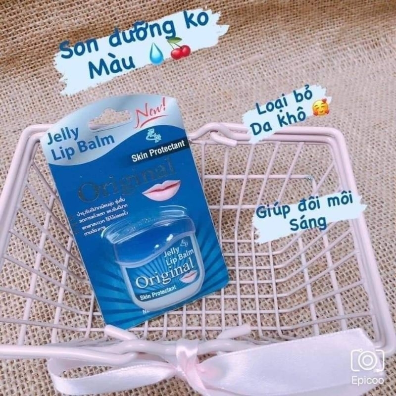 Son dưỡng môi JELLY LIP BALM Thái Lan