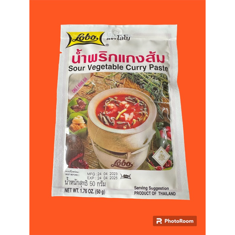 Gói gia vị lẩu thái - lẩu thái chua - lẩu thái tomyum cay