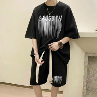 Đồ Bộ Nam In Họa Tiết Khói Chất Thun Dày Đẹp Co Giãn