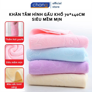 Khăn Tắm Xuất Nhật Hình Gấu Khổ Rộng Siêu Mềm Mịn( 70*140cm)