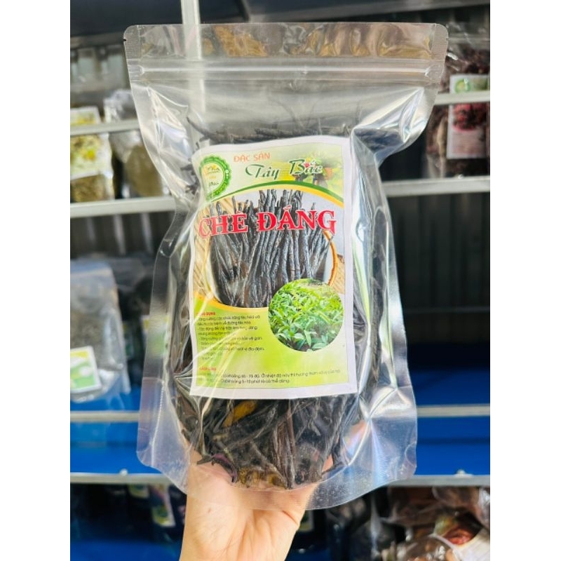 Chè đắng Cao Bằng, Trà đắng khô 100g hàng loại 1 nguyên chất